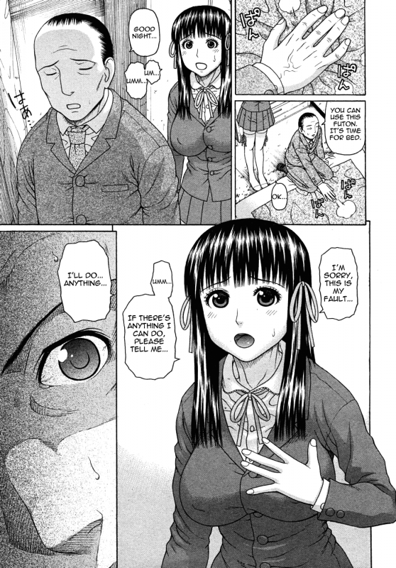 [Dakouin Saburou] Kyoukan [English] [Yoroshii]_10