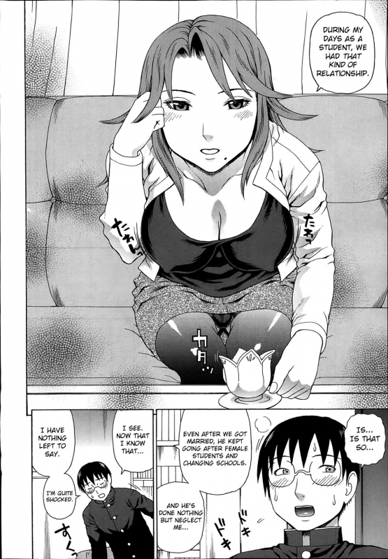 [Dakouin Saburou] Seigi no Netori Ch. 1-3 [English] [Mikakunin]_37