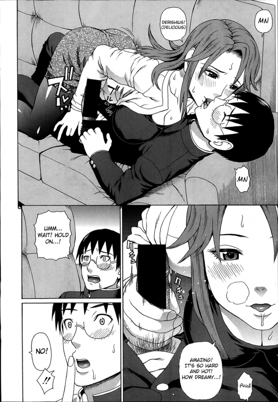 [Dakouin Saburou] Seigi no Netori Ch. 1-3 [English] [Mikakunin]_41