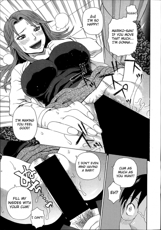 [Dakouin Saburou] Seigi no Netori Ch. 1-3 [English] [Mikakunin]_44