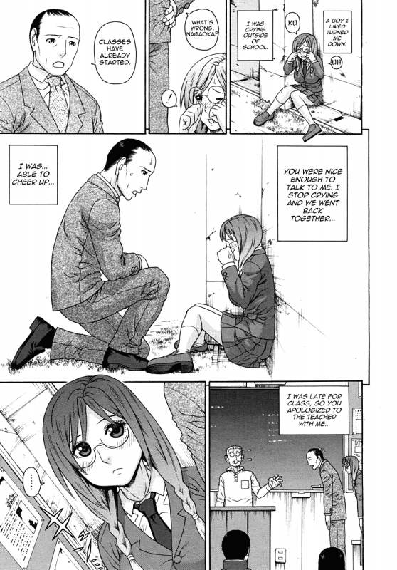 [Dakouin Saburou] Kyoukan [English] [Yoroshii]_40