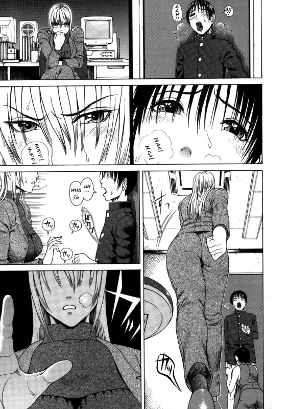 [Dakouin Saburou] Chijo - A Sexual Molester [English] [Tadanohito]_050