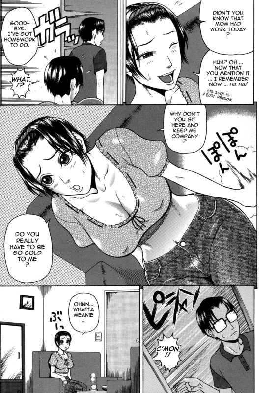 [Dakouin Saburou] Chijo - A Sexual Molester [English] [Tadanohito]_114