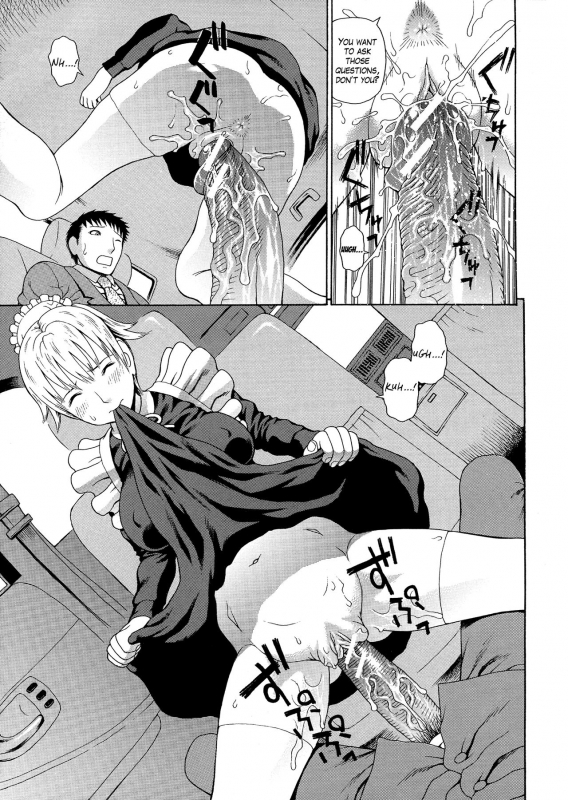 [Dakouin Saburou] 2-nen F-gumi Zenin Seikou Ch. 1-5 [English] [Mikakunin]_120