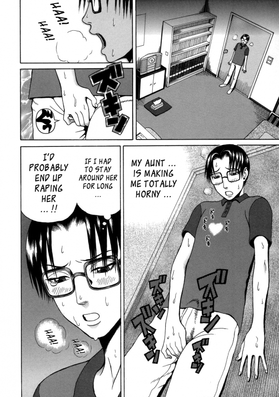 [Dakouin Saburou] Chijo - A Sexual Molester [English] [Tadanohito]_115