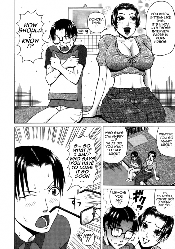 [Dakouin Saburou] Chijo - A Sexual Molester [English] [Tadanohito]_117