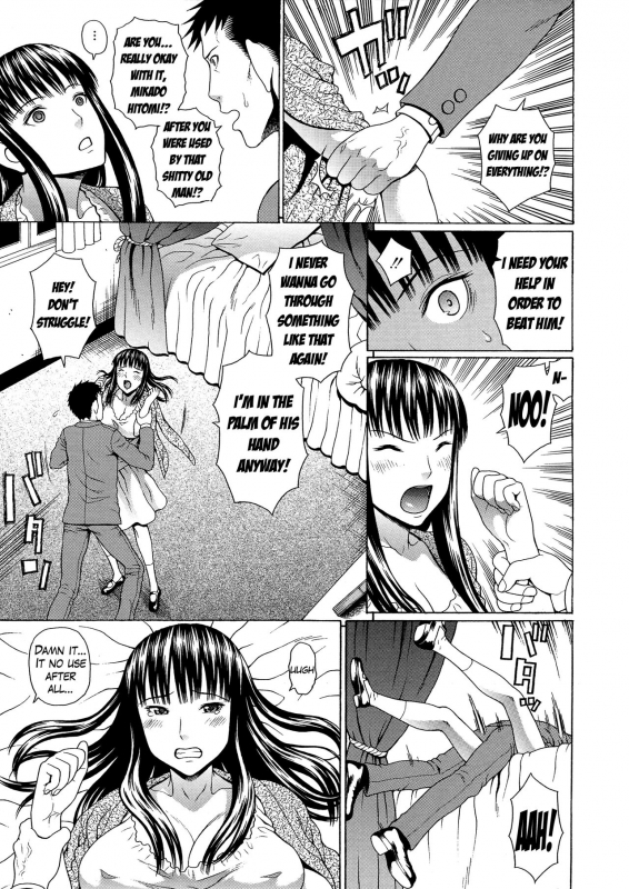 [Dakouin Saburou] 2-nen F-gumi Zenin Seikou Ch. 1-5 [English] [Mikakunin]_128