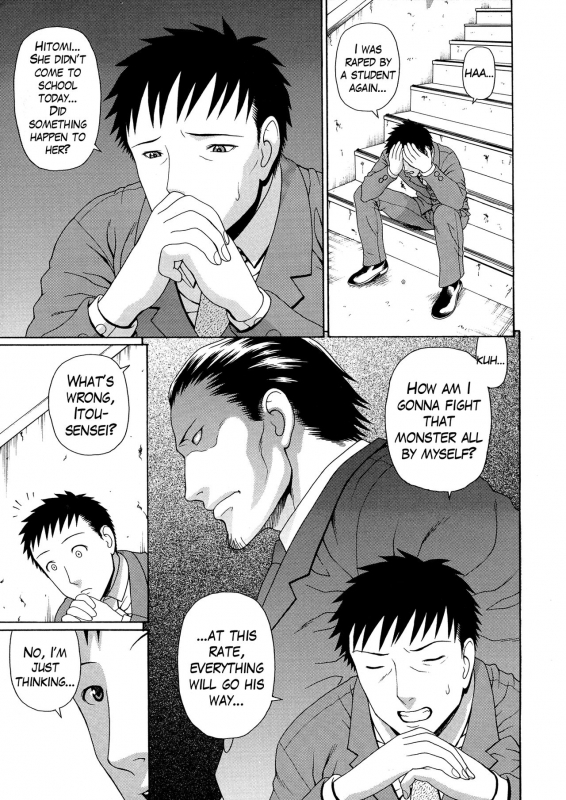 [Dakouin Saburou] 2-nen F-gumi Zenin Seikou Ch. 1-5 [English] [Mikakunin]_148