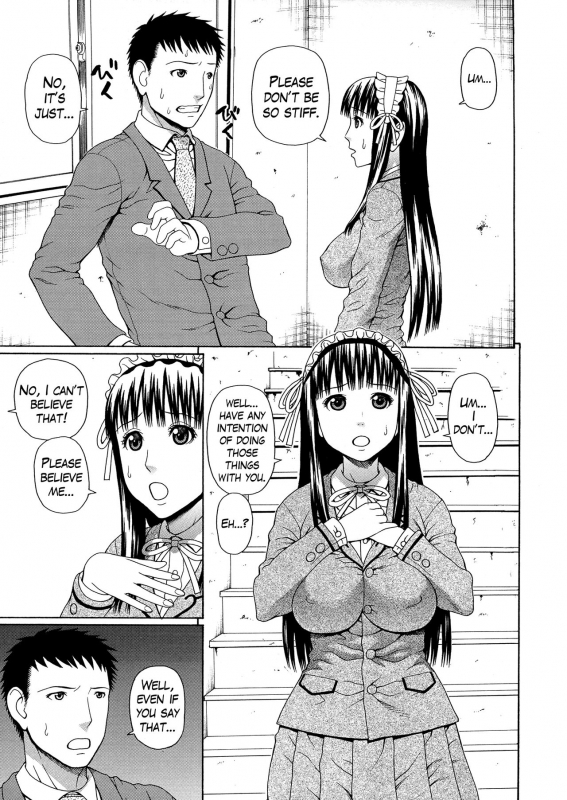 [Dakouin Saburou] 2-nen F-gumi Zenin Seikou Ch. 1-5 [English] [Mikakunin]_150