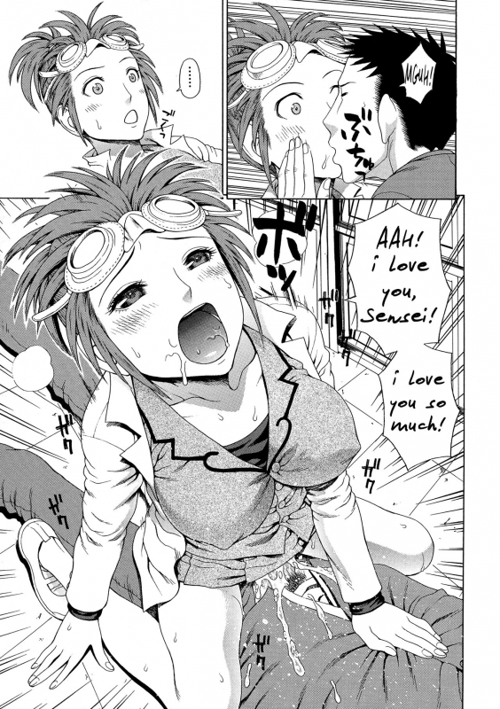 [Dakouin Saburou] 2-nen F-gumi Zenin Seikou Ch. 1-5 [English] [Mikakunin]_164