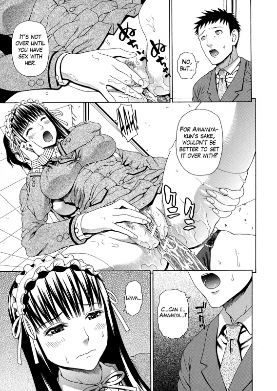 [Dakouin Saburou] 2-nen F-gumi Zenin Seikou Ch. 1-5 [English] [Mikakunin]_170