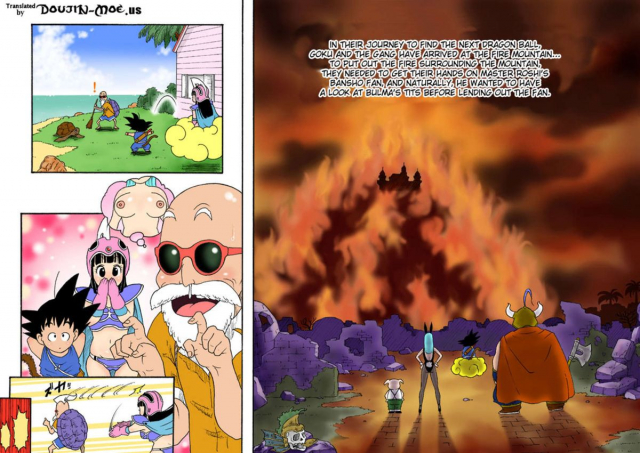 [Dangan Minorz] Dangan Ball Kanzen Mousou Han 3 (Dragon Ball) [English] {doujin-moe.us}_02