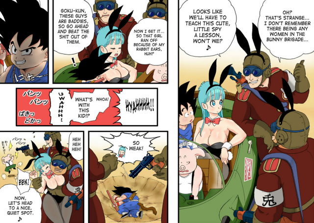 [Dangan Minorz] Danganball Kanzen Mousou Han 04 (Dragon Ball) [English] {doujin-moe.us}_15