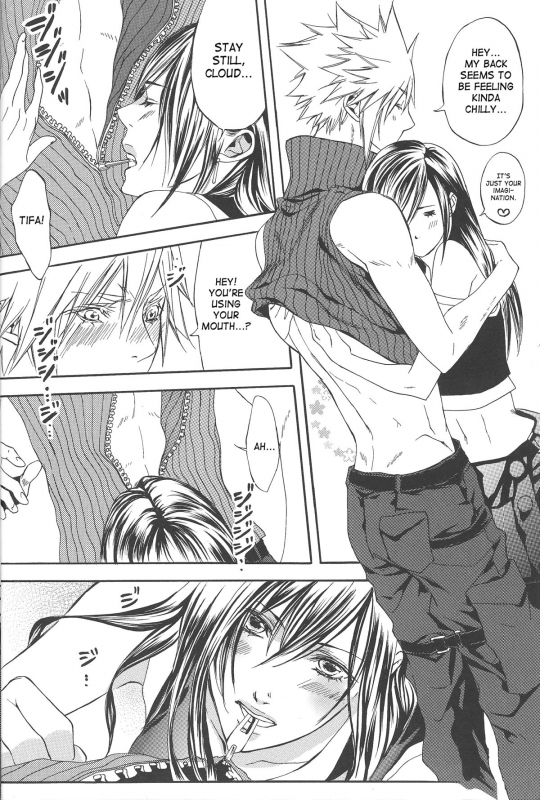 [Danger-J (Jura)] Kyouminai ne toka Icchau  Are You Gonna Say You’re Not Interested (F_10