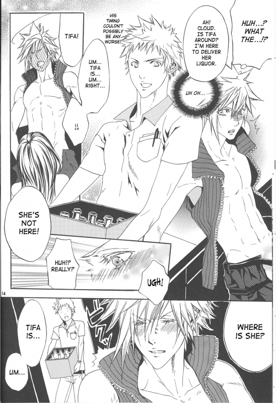 [Danger-J (Jura)] Kyouminai ne toka Icchau  Are You Gonna Say You’re Not Interested (F_12