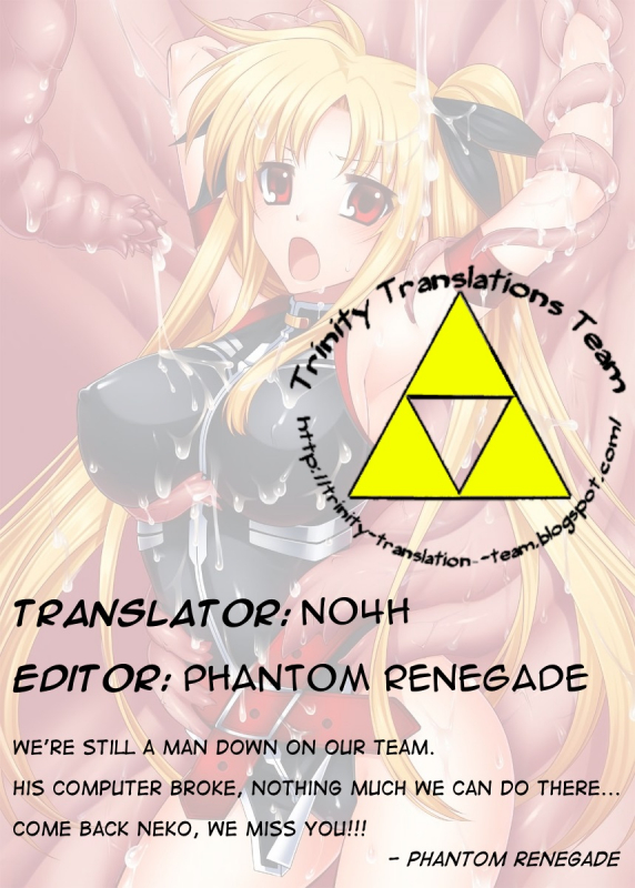 [Daraku Jiko Chousa Iinkai (Sch-mit)] Daraku Shitsumu_21