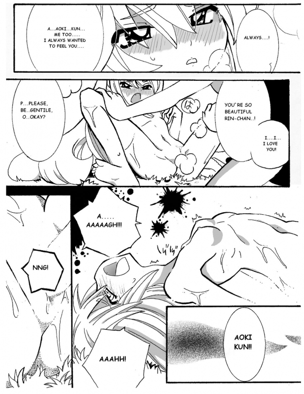 [Dark Samus] Fishing Trip (Kodomo no Jikan) [English]_30