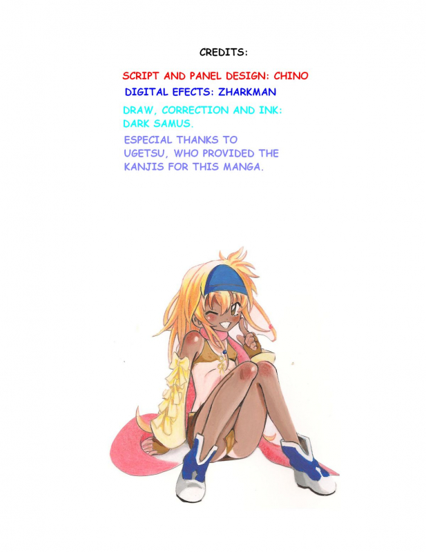 [Dark Samus] Fishing Trip (Kodomo no Jikan) [English]_37