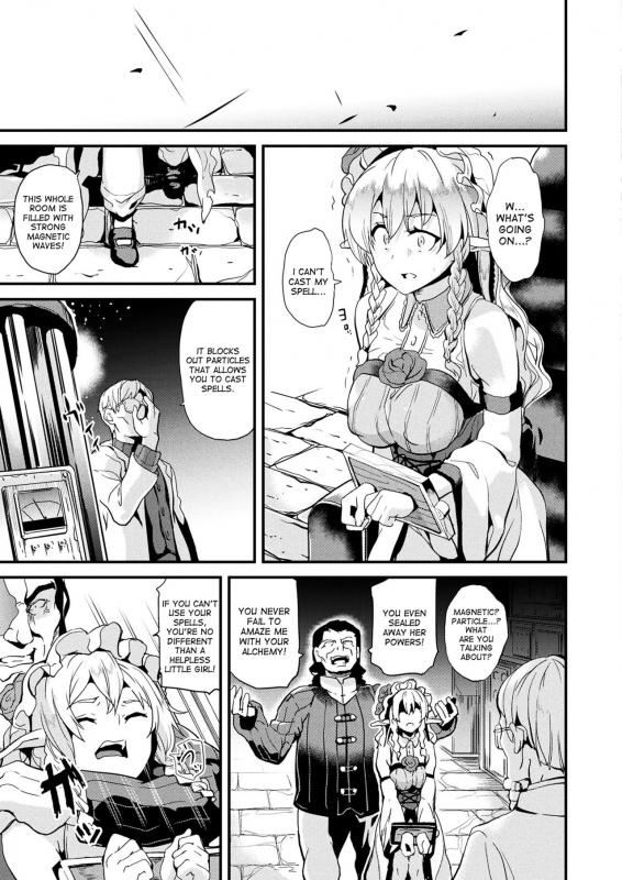 [Date] Hedonic Nerve (COMIC Unreal 2017-12 Vol. 70) [English] [desudesu] [Digital]_06