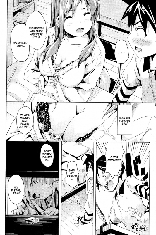 [Date] Honey Lesson (COMIC Junai Kajitsu 2011-05) [English] [Team Vanilla] [Decensored]_03