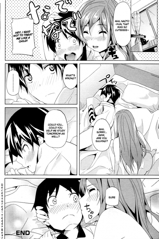 [Date] Honey Lesson (COMIC Junai Kajitsu 2011-05) [English] [Team Vanilla] [Decensored]_15