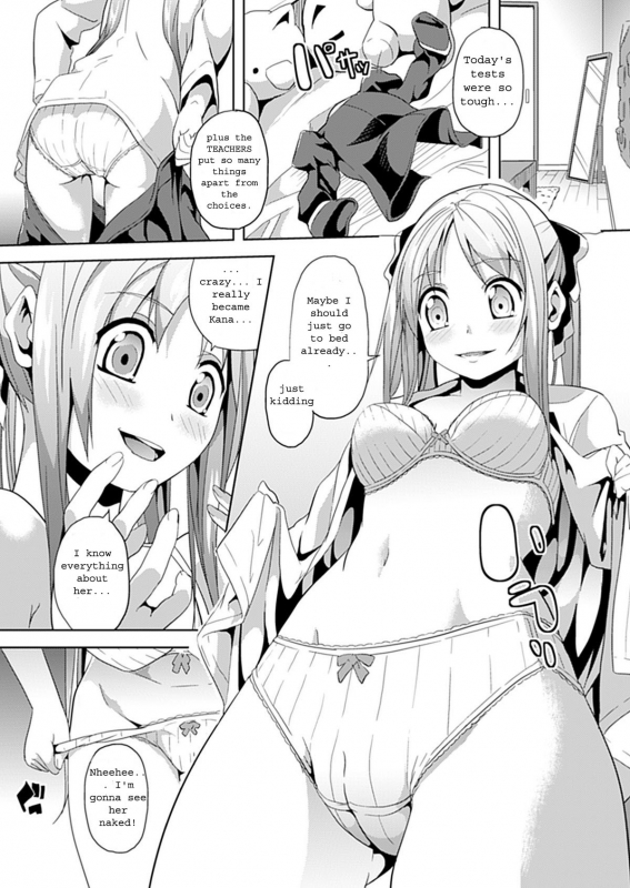 [Date] Subete Wa Boku No Mono... (COMIC Unreal 2011-12 Vol. 34) [English] [Farhad TG Manga] [Digital]_05