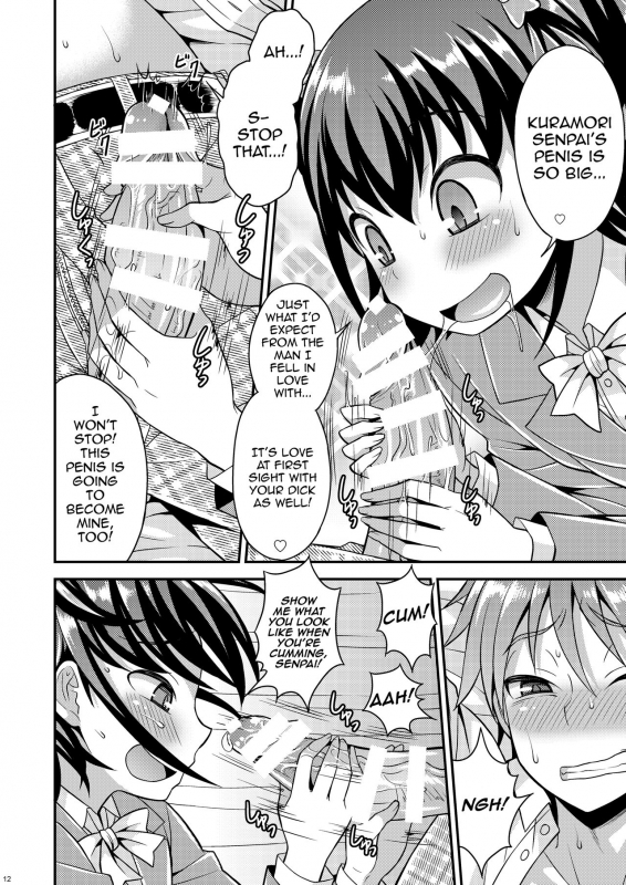 [Datsuryoku Kenkyuukai (Kanbayashi Takaki)] Boku ga Shihai Suru Senpai [English] [mysterymeat3] [Digi_09