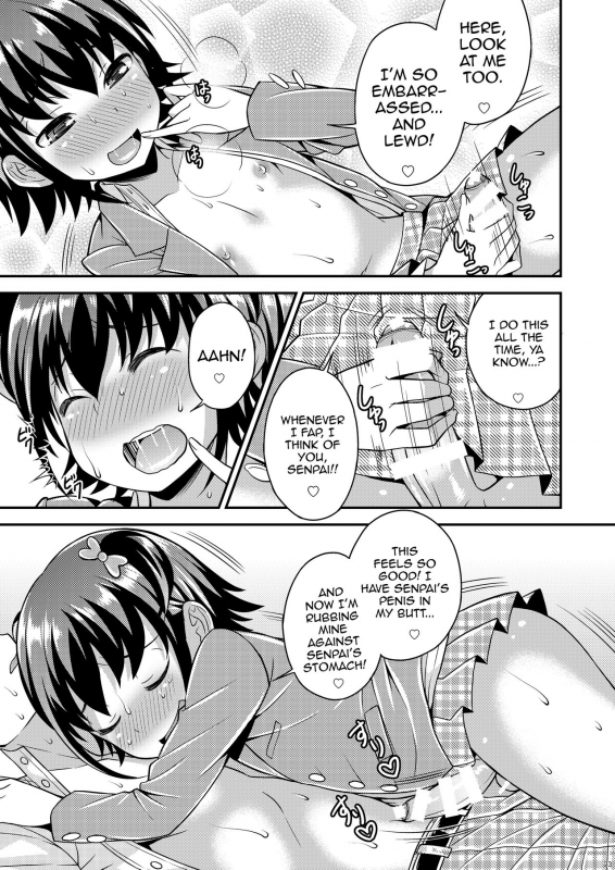 [Datsuryoku Kenkyuukai (Kanbayashi Takaki)] Boku ga Shihai Suru Senpai [English] [mysterymeat3] [Digi_20