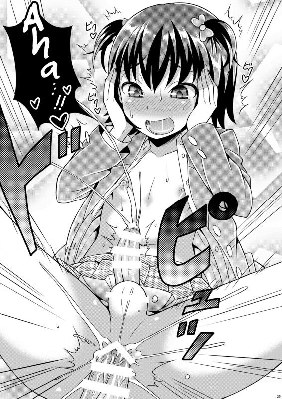 [Datsuryoku Kenkyuukai (Kanbayashi Takaki)] Boku ga Shihai Suru Senpai [English] [mysterymeat3] [Digi_22