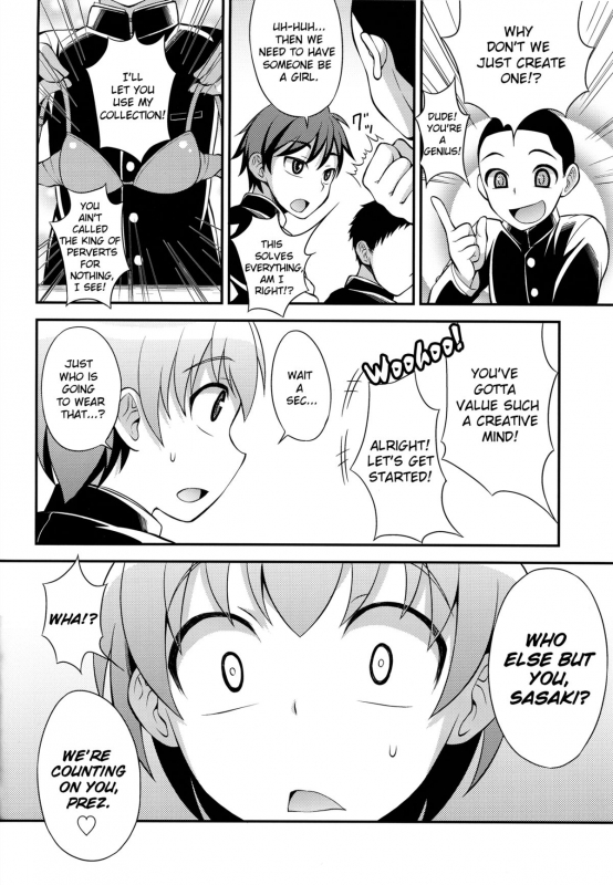 [Datsuryoku Kenkyuukai (Kanbayashi Takaki)] _05