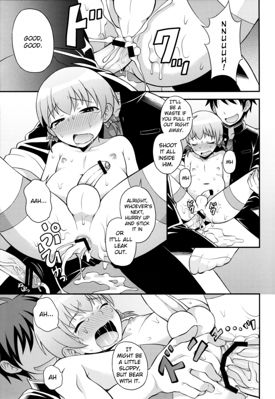 [Datsuryoku Kenkyuukai (Kanbayashi Takaki)] _24