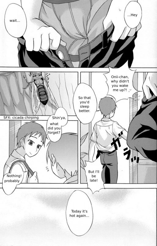 [Datsuryoku Kenkyuukai (Kanbayashi Takaki)] Kamikirimushi [English]_04