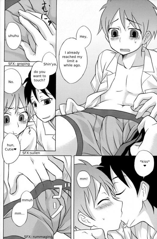 [Datsuryoku Kenkyuukai (Kanbayashi Takaki)] Kamikirimushi [English]_09