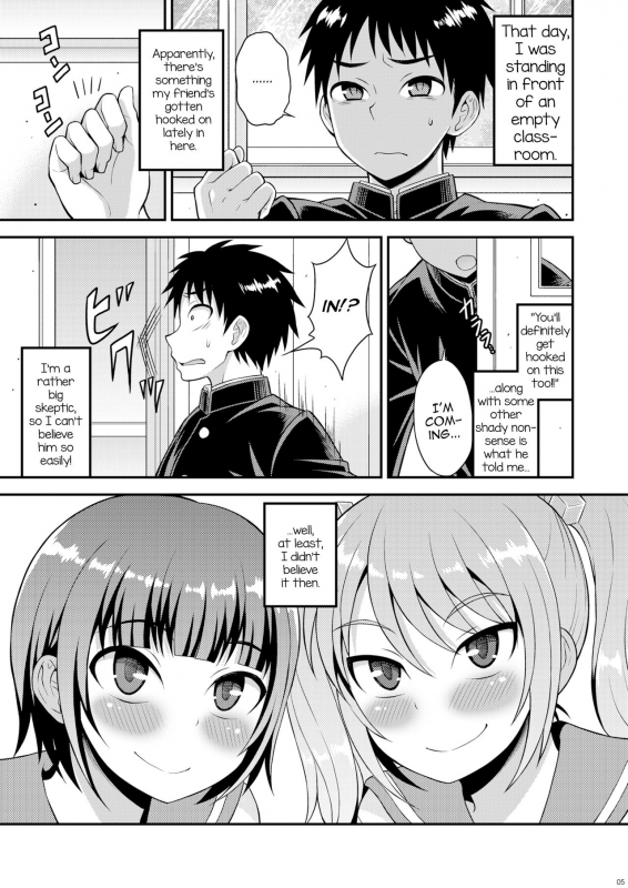 [Datsuryoku Kenkyuukai (Kanbayashi Takaki)] Meshimase Houkago Otokonoko! [English] [mysterymeat3] [_02