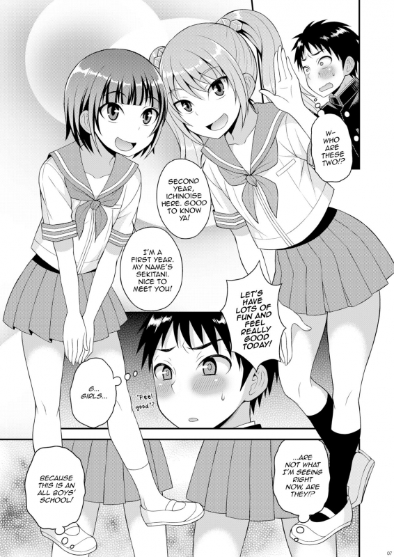 [Datsuryoku Kenkyuukai (Kanbayashi Takaki)] Meshimase Houkago Otokonoko! [English] [mysterymeat3] [_04