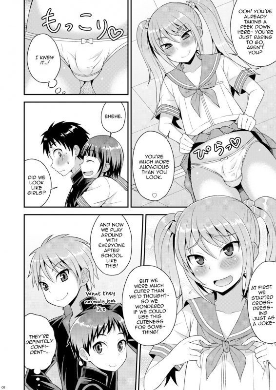 [Datsuryoku Kenkyuukai (Kanbayashi Takaki)] Meshimase Houkago Otokonoko! [English] [mysterymeat3] [_05