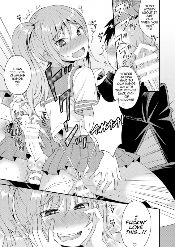 [Datsuryoku Kenkyuukai (Kanbayashi Takaki)] Meshimase Houkago Otokonoko! [English] [mysterymeat3] [_16