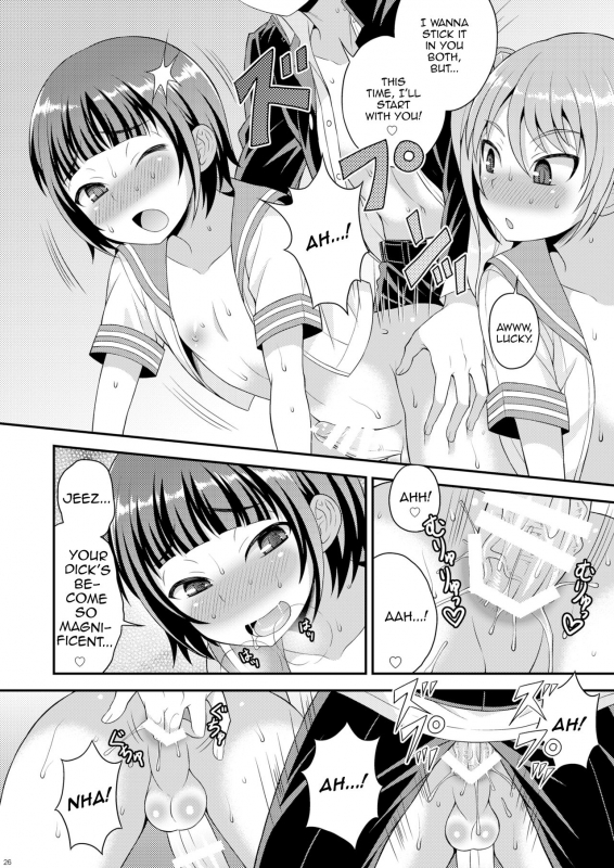[Datsuryoku Kenkyuukai (Kanbayashi Takaki)] Meshimase Houkago Otokonoko! [English] [mysterymeat3] [_23