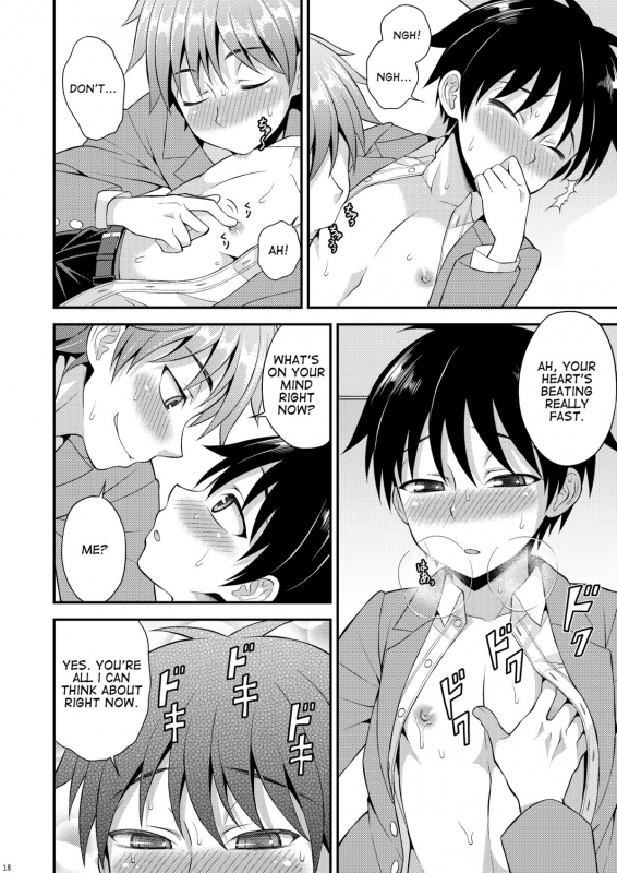 [Datsuryoku Kenkyuukai (Kanbayashi Takaki)] Omoi, Omoware. [English] [Digital]_15