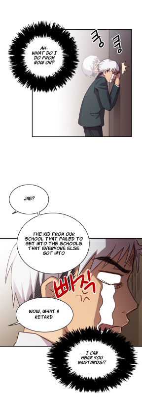 [Ddasoom] H-Campus Ch. 0-11 [English] (YoManga) (Ongoing)_017