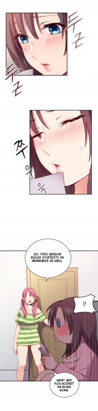 [Ddasoom] H-Campus Ch. 0-11 [English] (YoManga) (Ongoing)_040