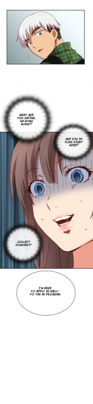 [Ddasoom] H-Campus Ch. 0-11 [English] (YoManga) (Ongoing)_061