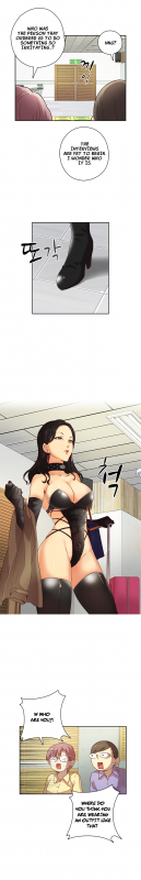 [Ddasoom] H-Campus Ch. 0-11 [English] (YoManga) (Ongoing)_067