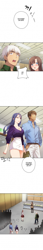 [Ddasoom] H-Campus Ch. 0-11 [English] (YoManga) (Ongoing)_099