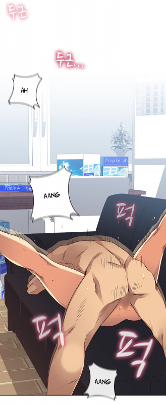 [Ddasoom] H-Campus Ch. 0-11 [English] (YoManga) (Ongoing)_168