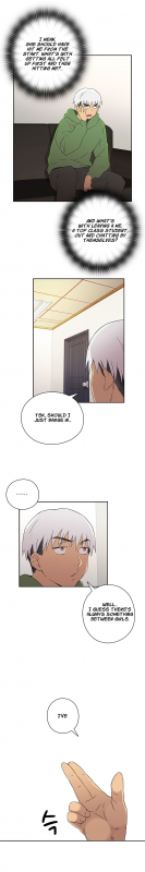 [Ddasoom] H-Campus Ch. 0-11 [English] (YoManga) (Ongoing)_182