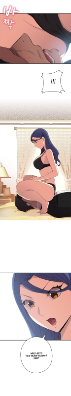 [Ddasoom] H-Campus Ch. 0-11 [English] (YoManga) (Ongoing)_212