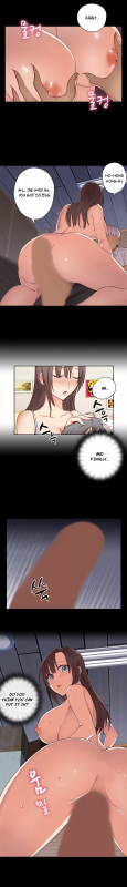 [Ddasoom] H-Campus Ch. 0-11 [English] (YoManga) (Ongoing)_218