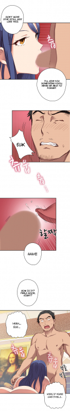 [Ddasoom] H-Campus Ch. 0-11 [English] (YoManga) (Ongoing)_229