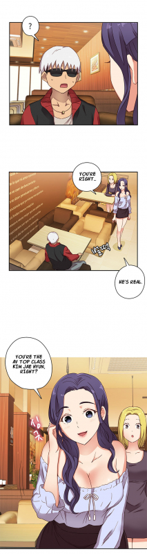 [Ddasoom] H-Campus Ch. 0-11 [English] (YoManga) (Ongoing)_243